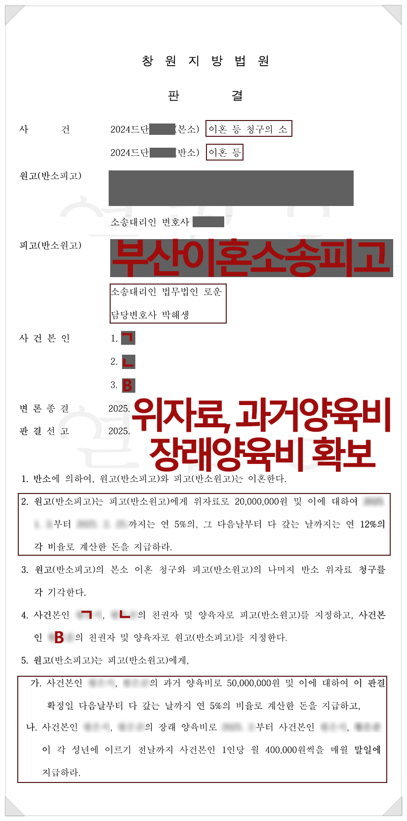 SE-479ea3f3-723c-4aaa-8ddc-8c9ecdaeda1a.jpg