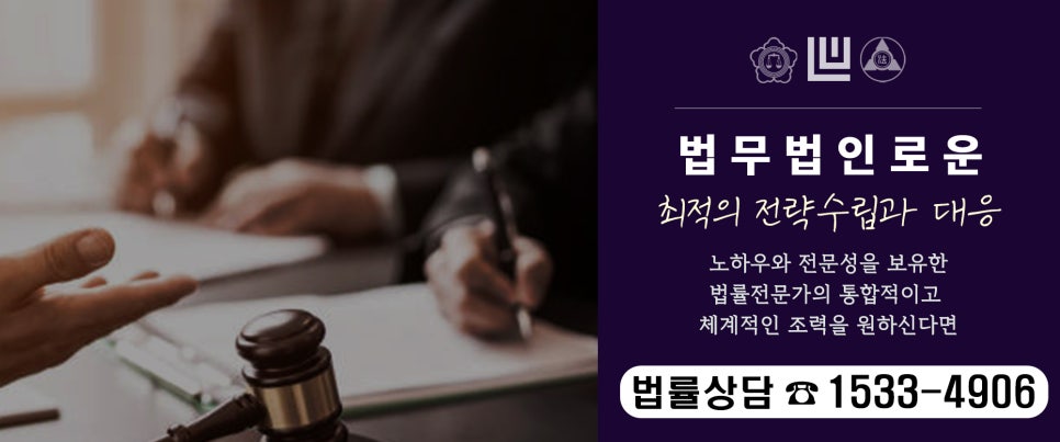 05._당신의첫번째변호사_복사.jpg