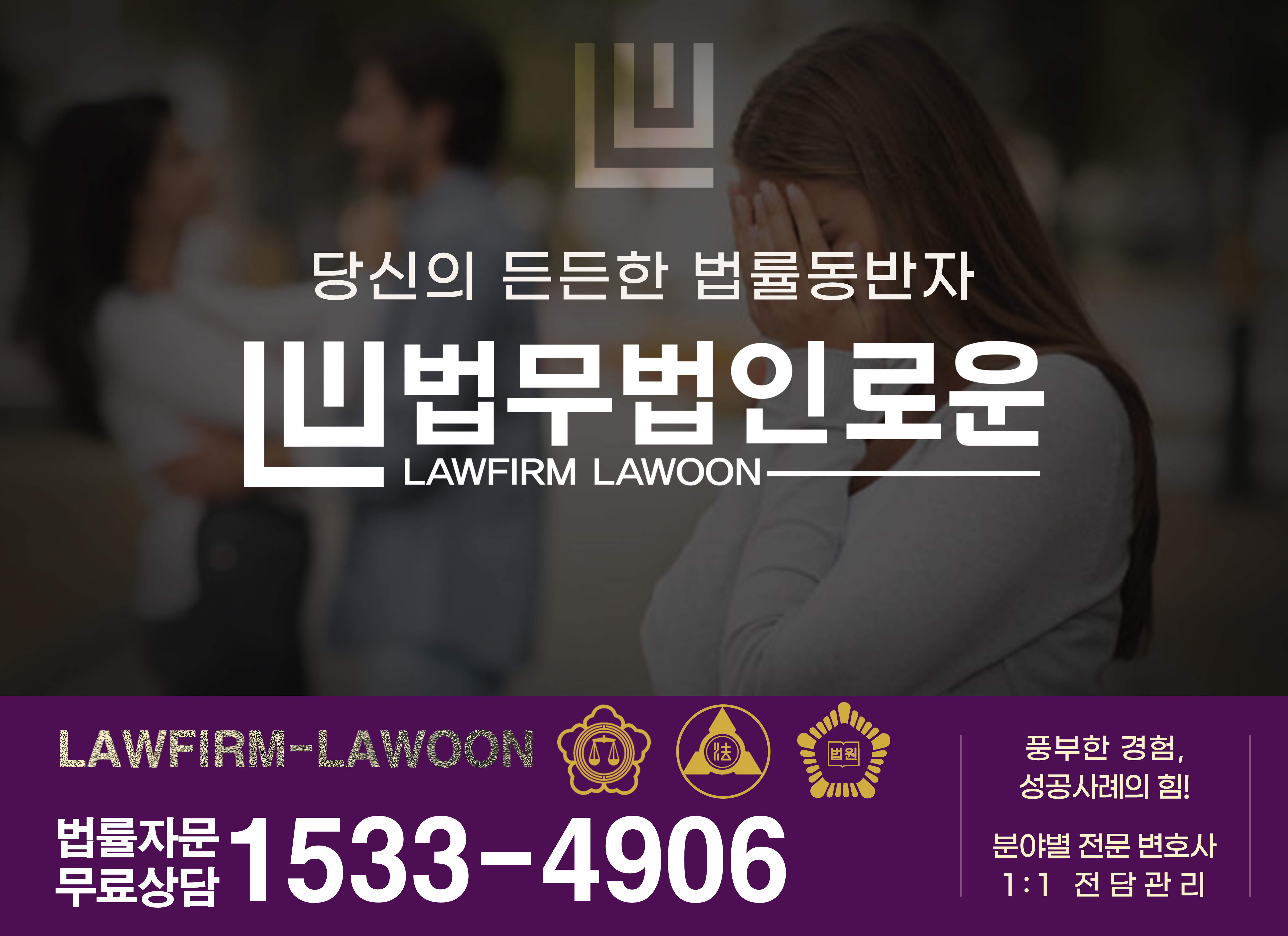 큰대표이미지 복사.jpg