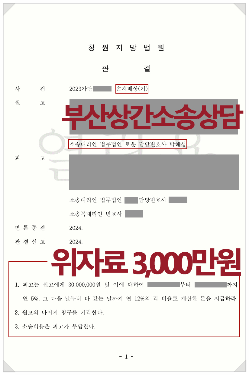 SE-ba147cc8-d096-4841-8f8f-8539ee981a0b.jpg
