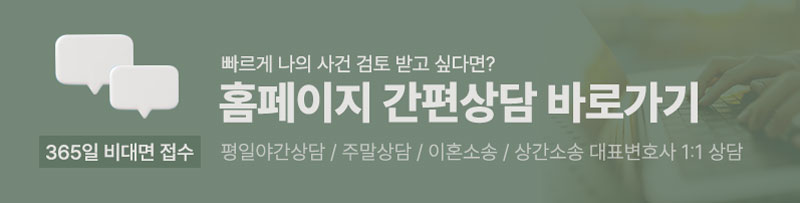 칼럼상담.jpg