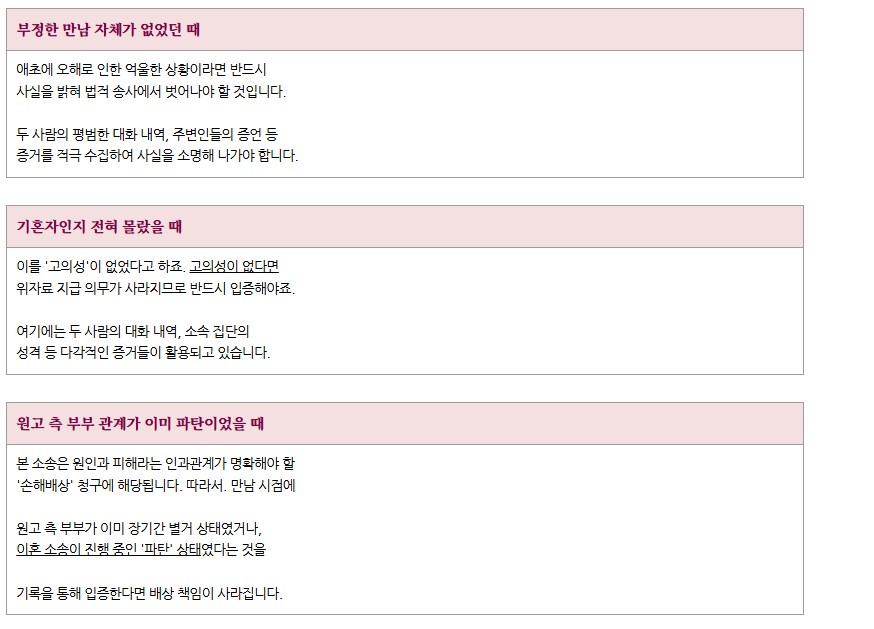 기각.JPG