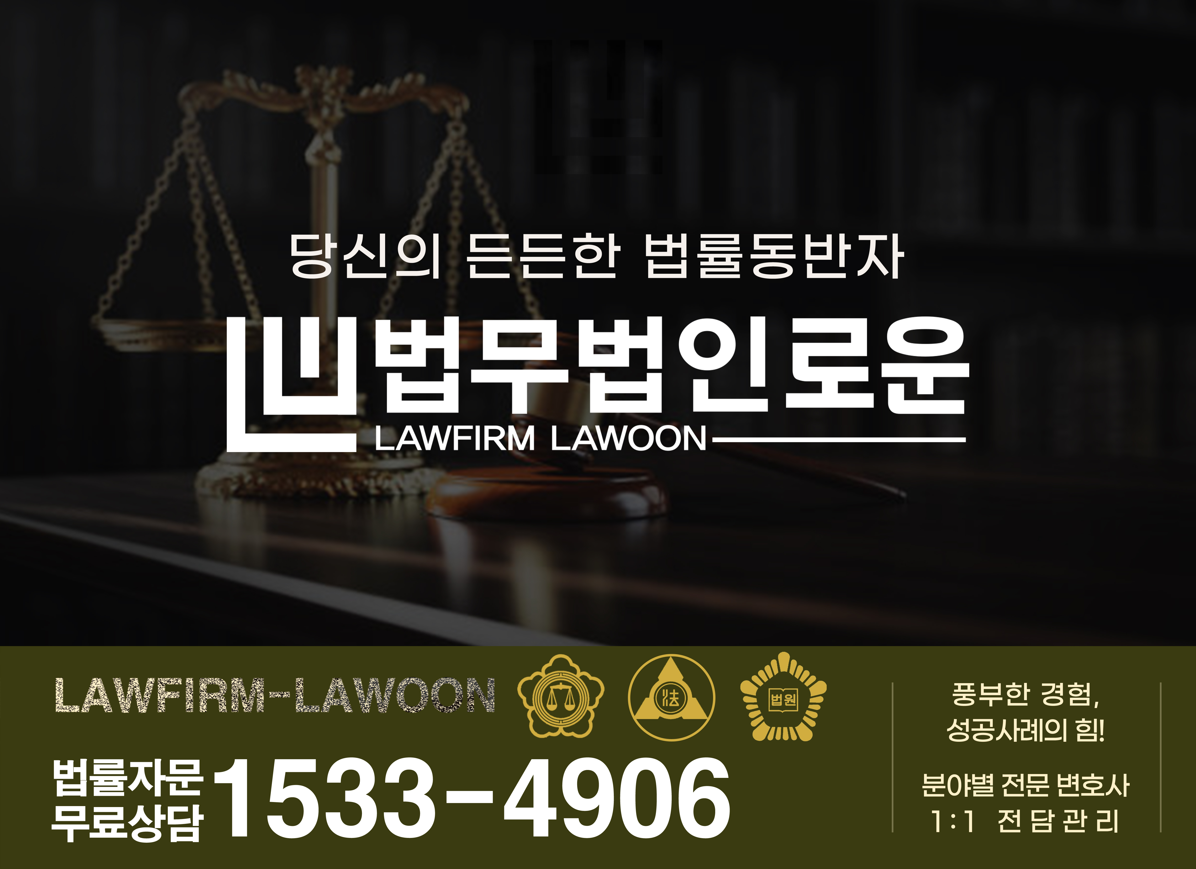 큰대표이미지 복사.jpg