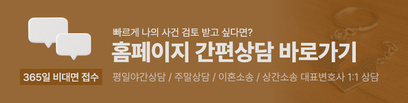 0521칼럼상담.jpg