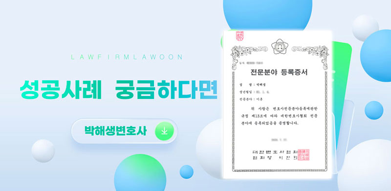 800성공사례.jpg