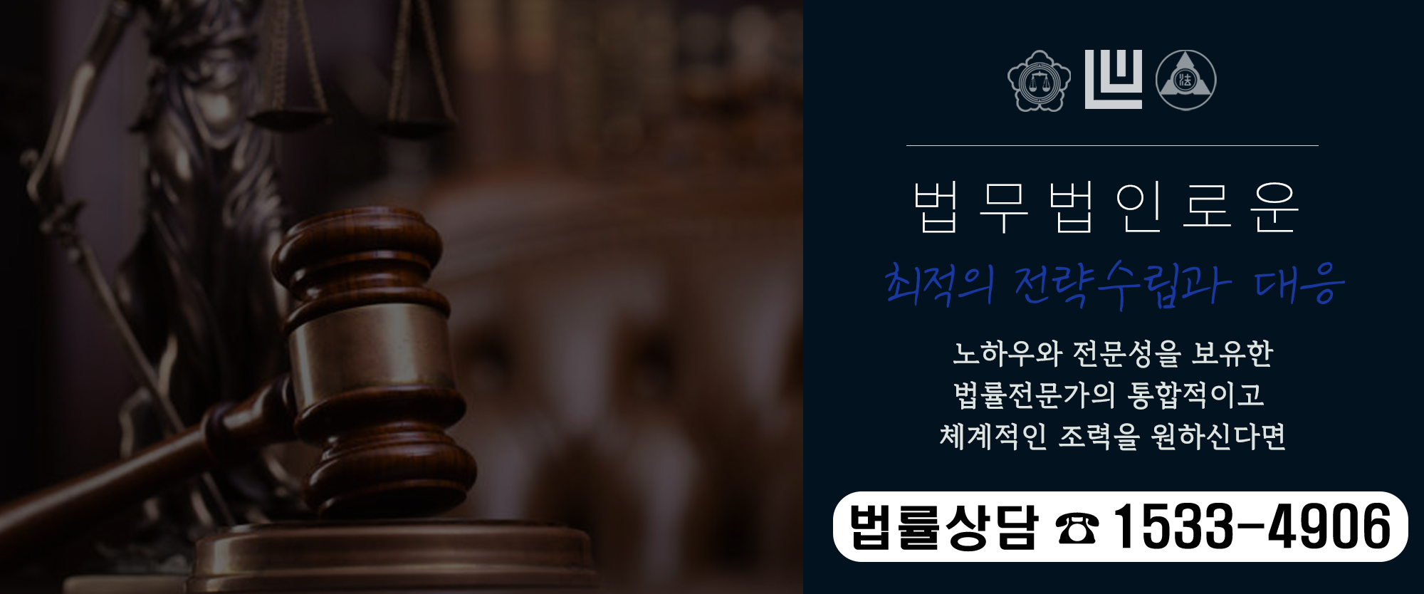 05. 당신의첫번째변호사ㄱㄱㄱ 상간.jpg