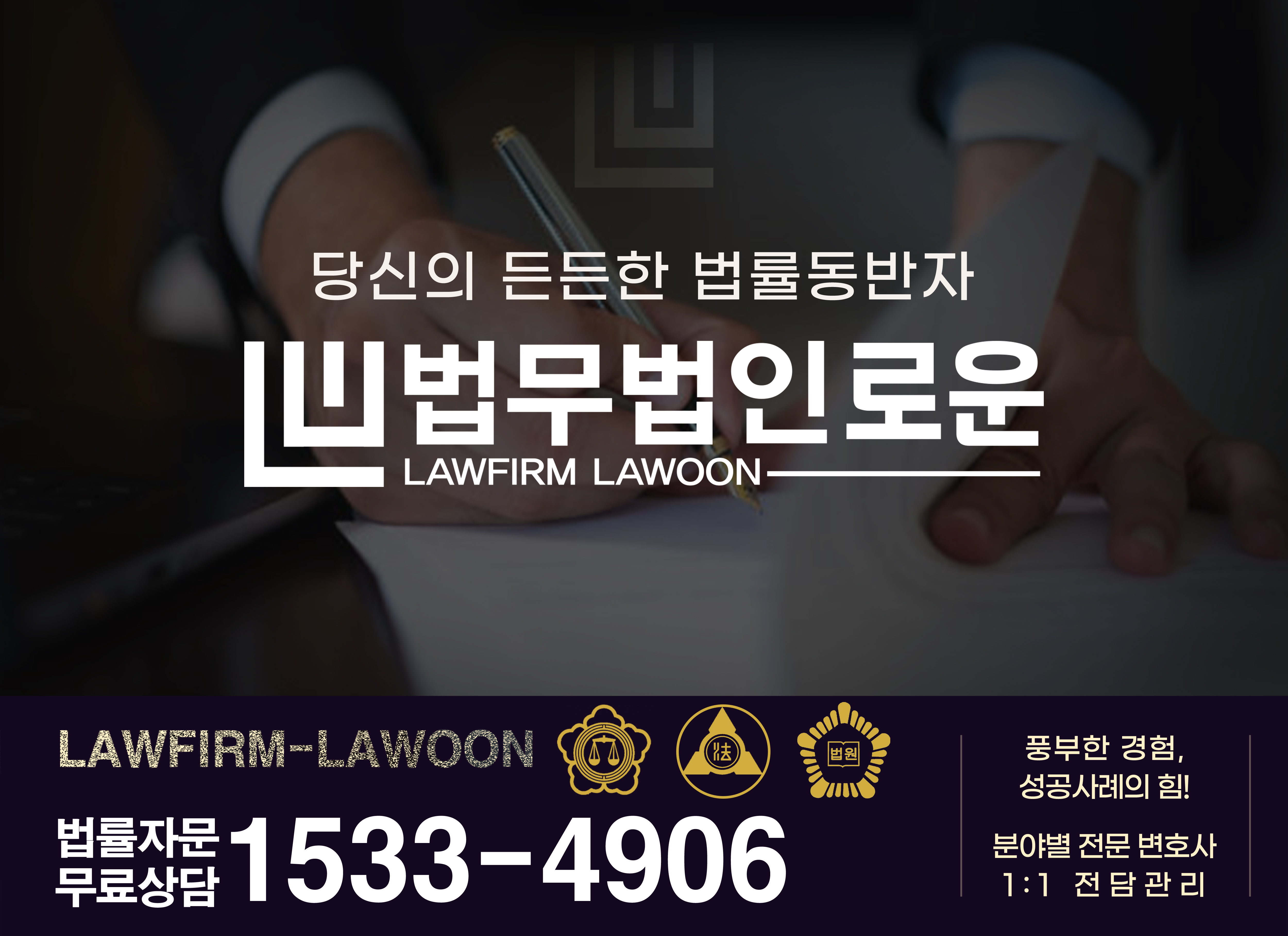 큰대표이미지 복사.jpg
