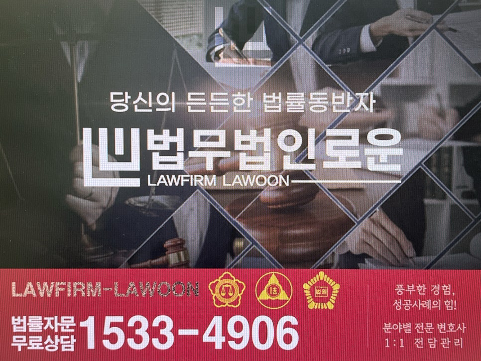 KakaoTalk_20241213_105530830_01.jpg