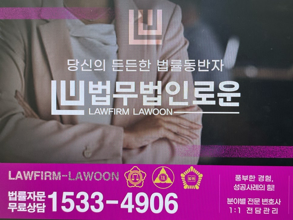 KakaoTalk_20241231_111418050_05.jpg