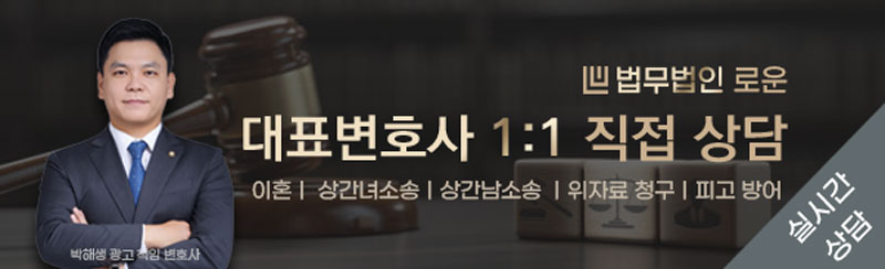 칼럼상담.jpg
