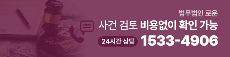 이혼칼럼상담.jpg