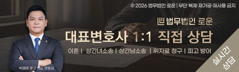 0701칼럼상담.jpg