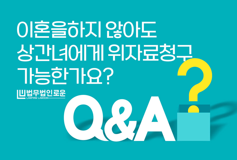 q&a5.jpg