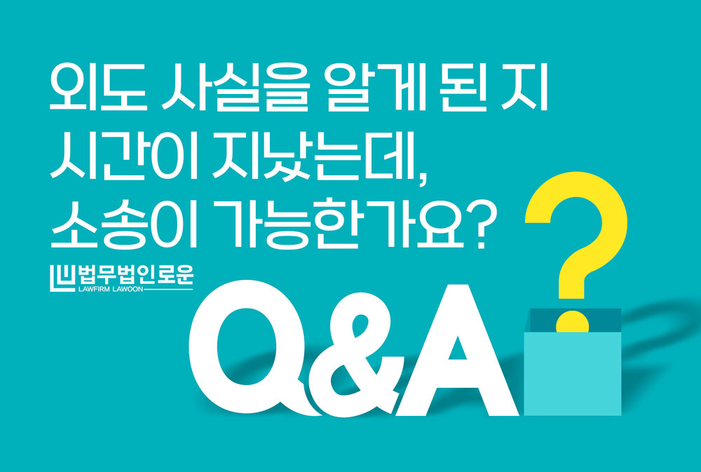 q&a4.jpg