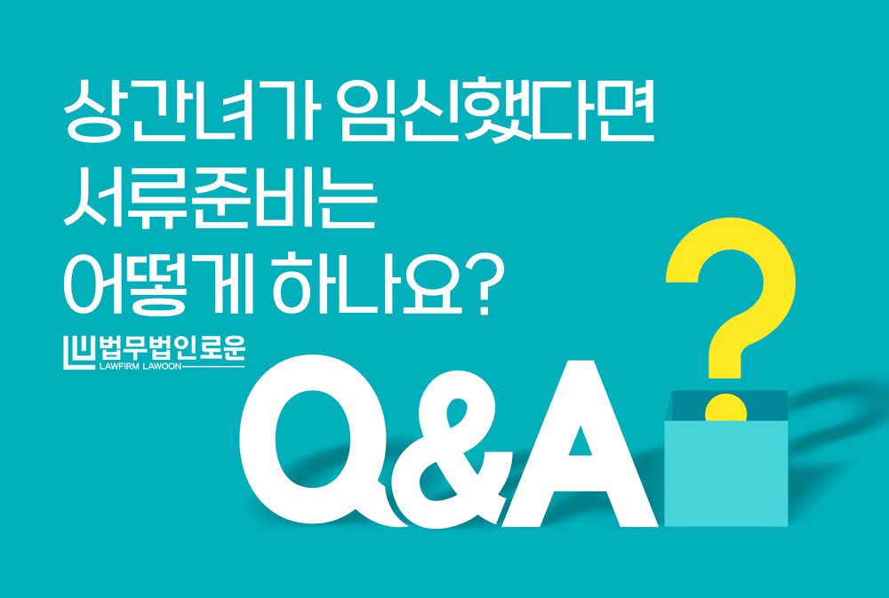 q&a2.jpg