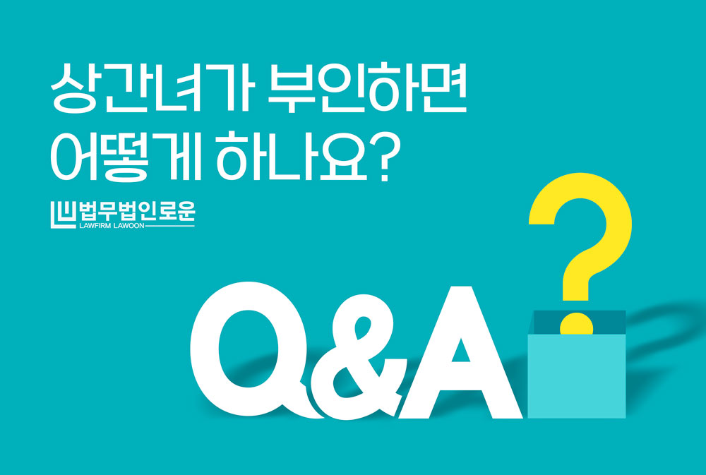 q&a3.jpg