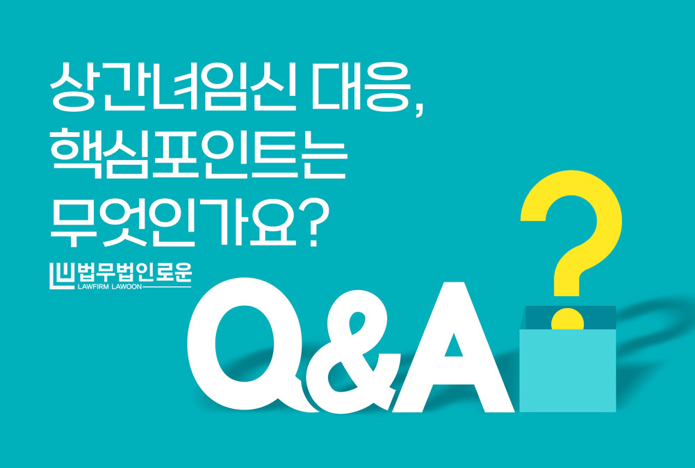 q&a6.jpg