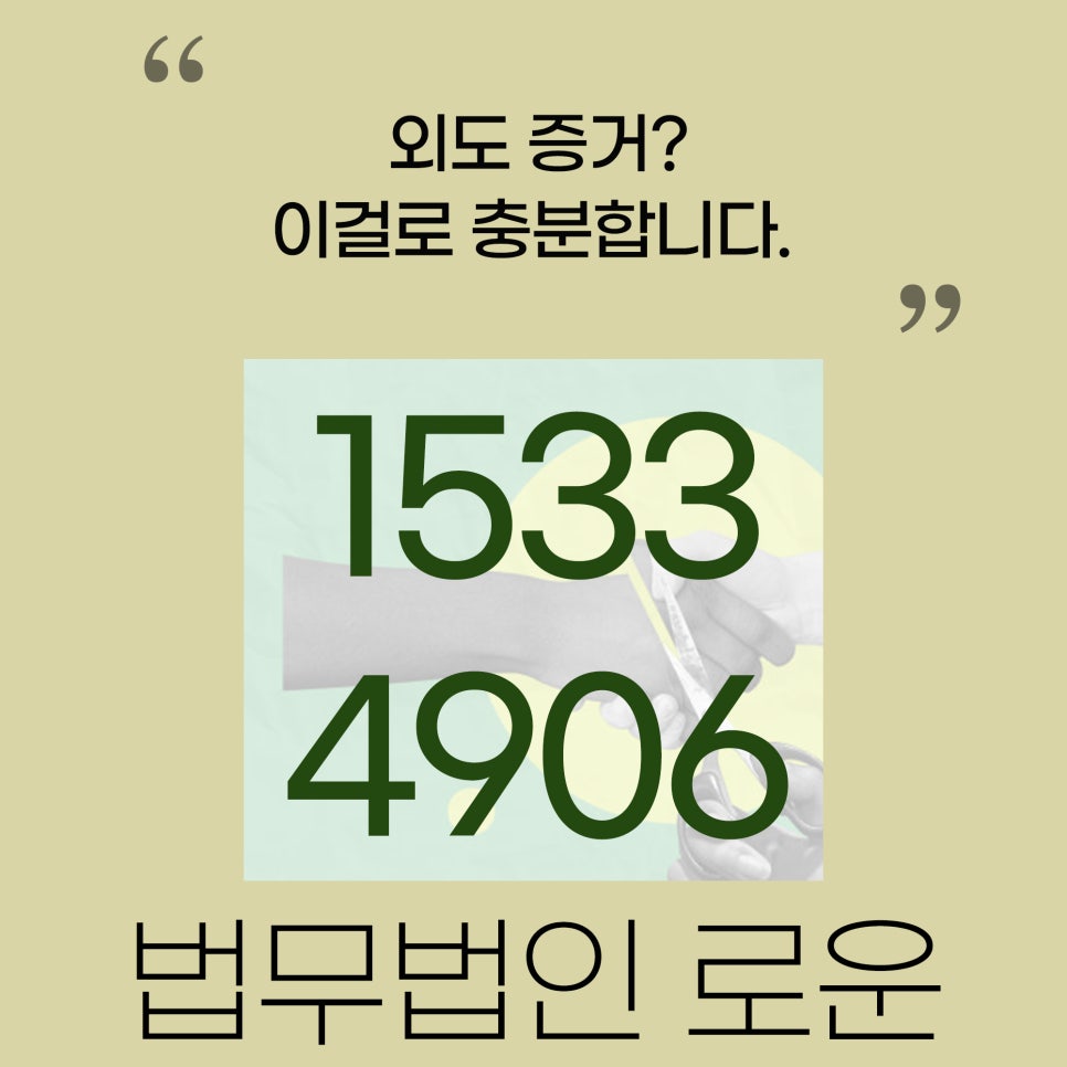 GqV9F8OaYAAKEyw44.jpg