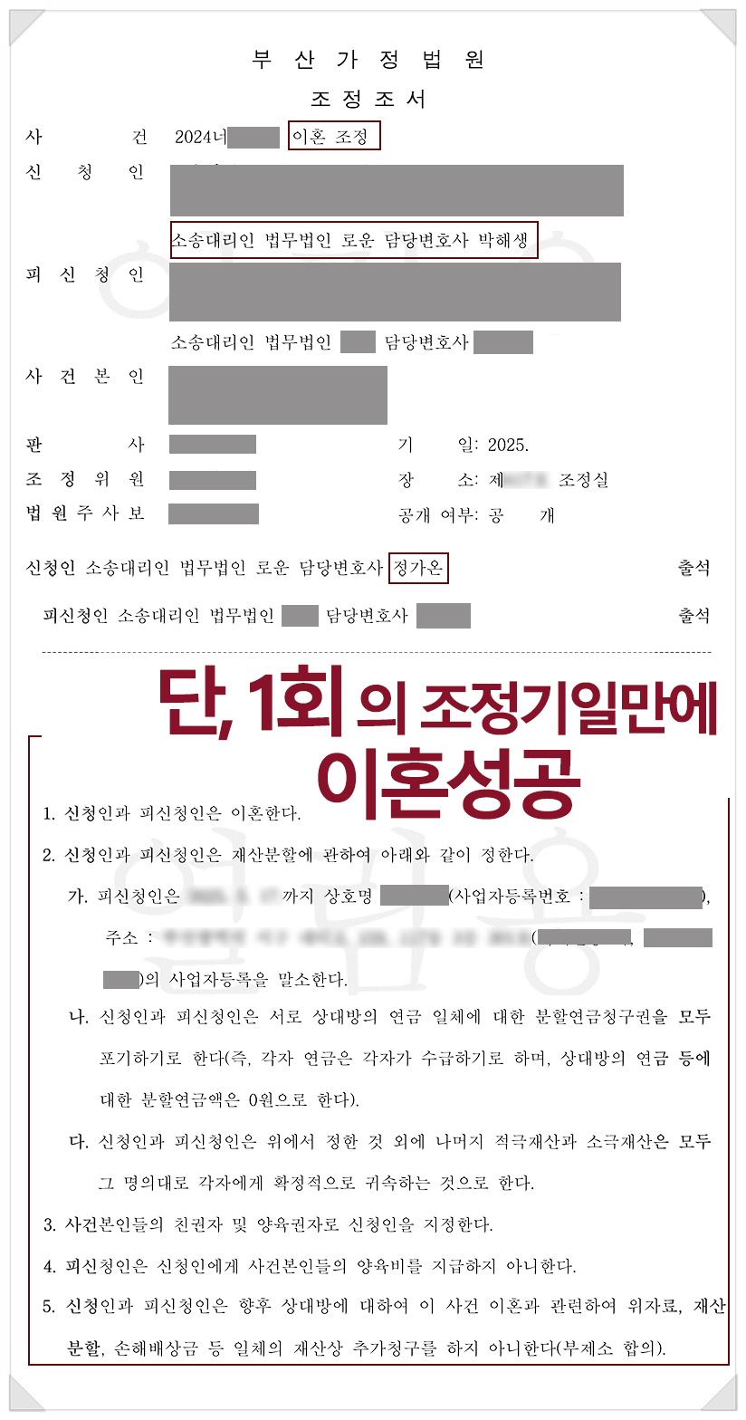 SE-29e0ffe3-2d43-4de6-9400-262db6491d40.jpg