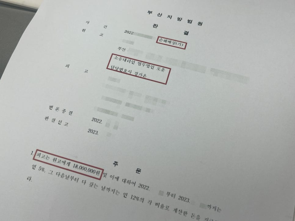 KakaoTalk_20241024_155746864_22.jpg