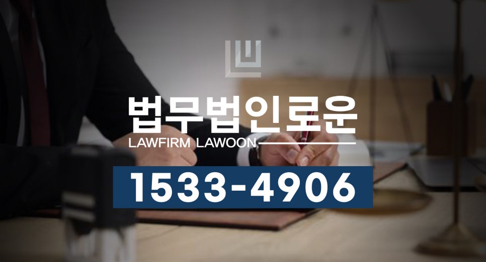 01._블로그_대표사진용_가로형_복사_2.jpg