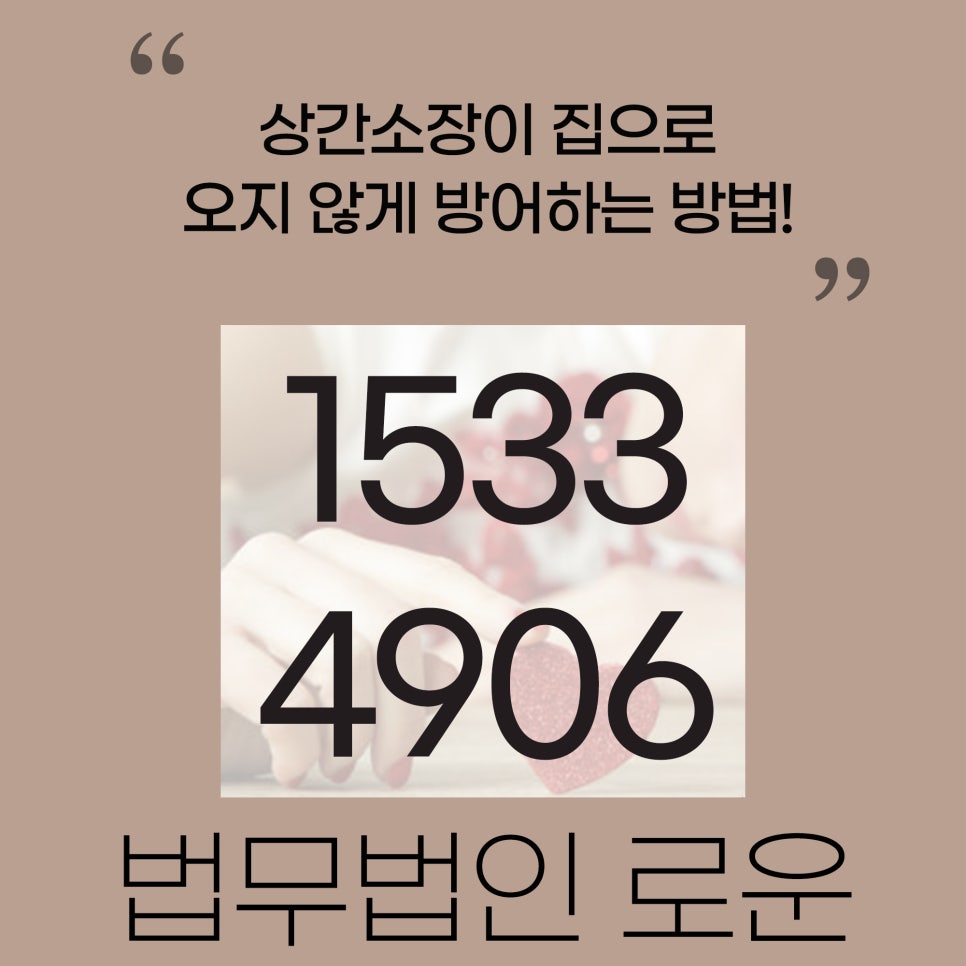 이혼_둘.jpg