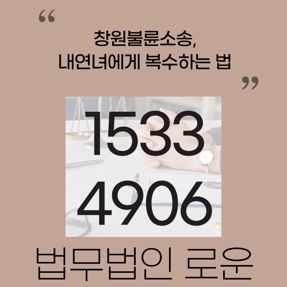 이혼_여섯.jpg