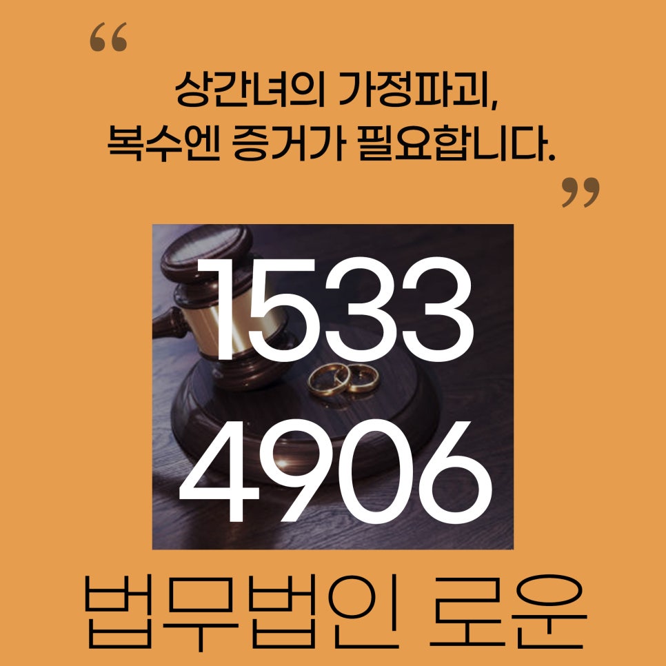 음주_하나.jpg