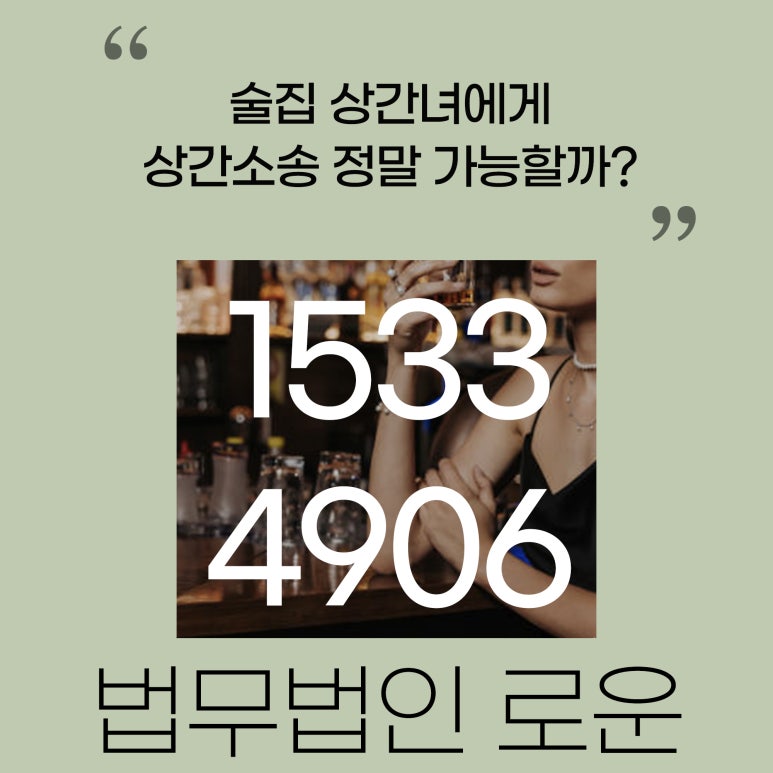 이혼_여섯.jpg