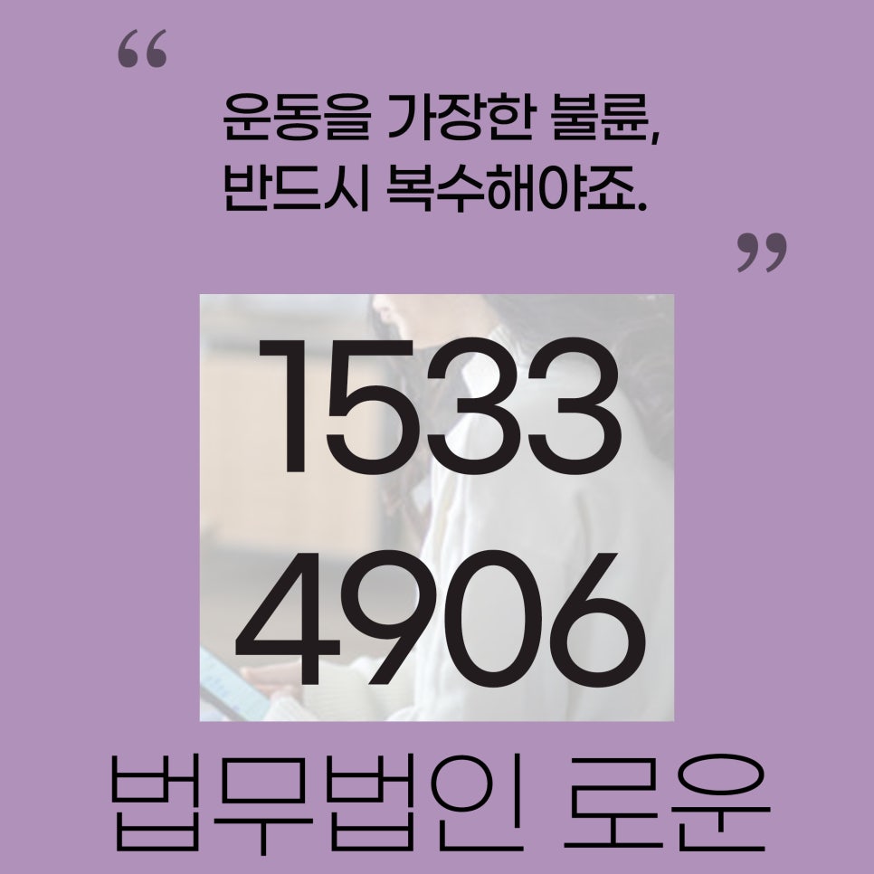 이혼_셋.jpg
