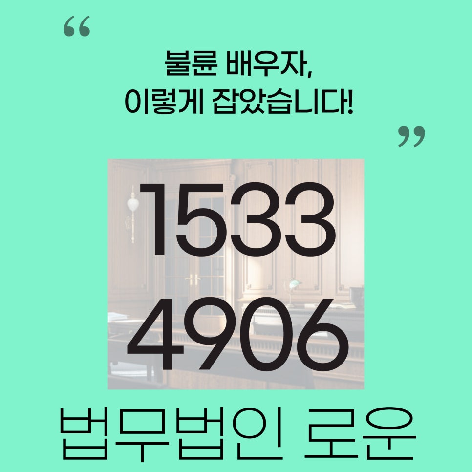 이혼_둘.jpg