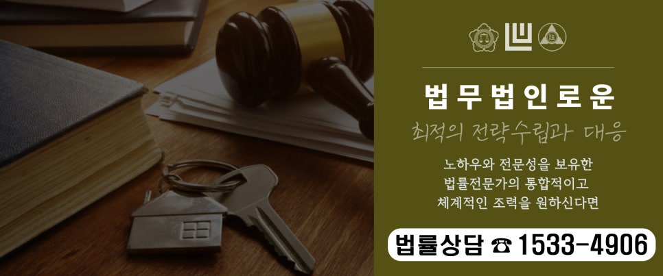 05._당신의첫번째변호사ㄱㄱㄱ_복사.jpg