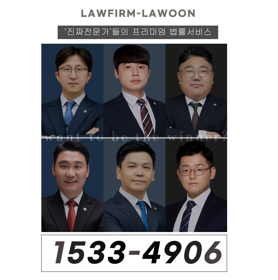 흑백작업_6인그리드8888.jpg