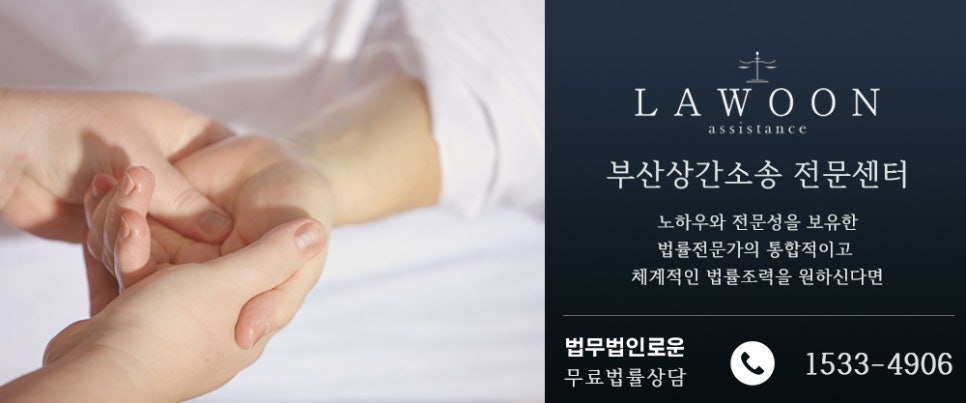 세번째상간.jpg