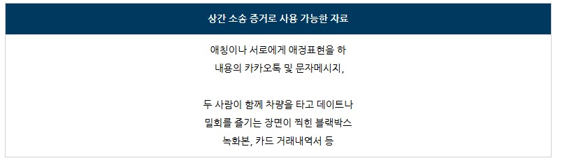 자료.JPG