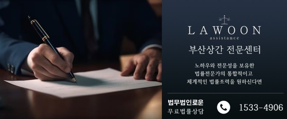 전화상담배너01.jpg