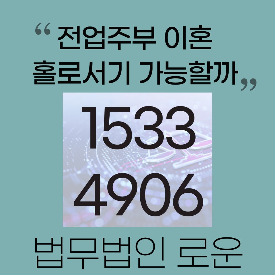 공통_하나.jpg