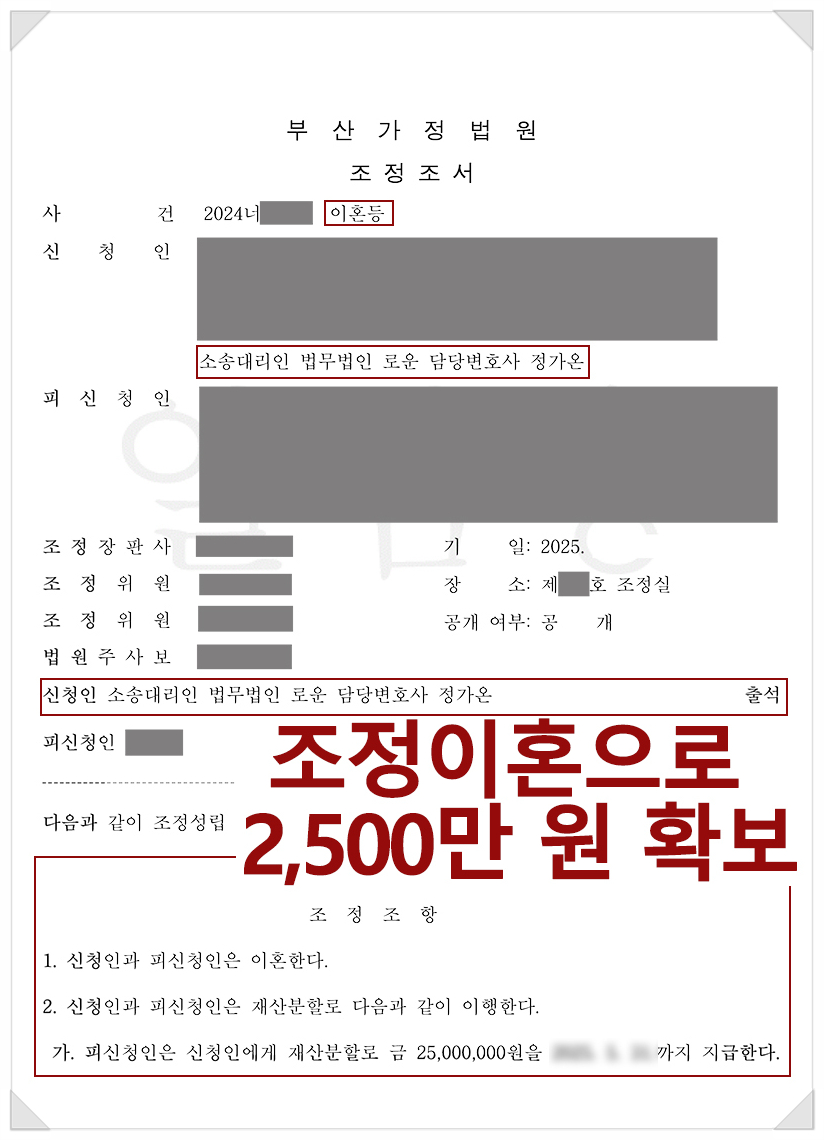 SE-5103ae29-bae8-436b-b9a8-c03c343ce106.jpg