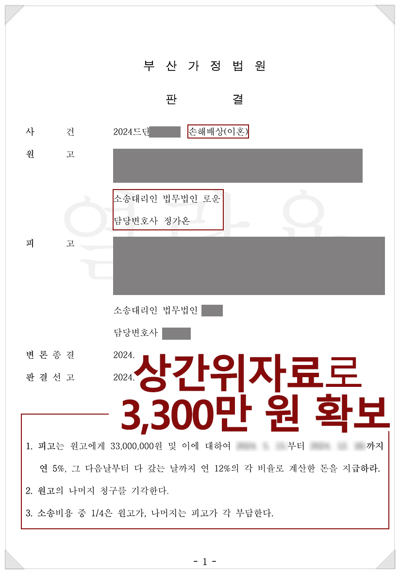 SE-beb31779-c7aa-457a-a0fa-42357b33bcd0.jpg