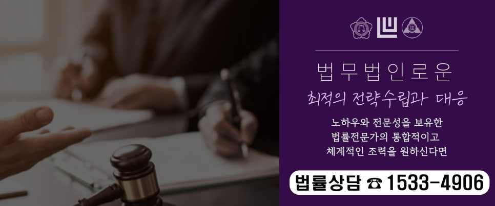 05._당신의첫번째변호사ㄱㄱㄱ_복사.jpg