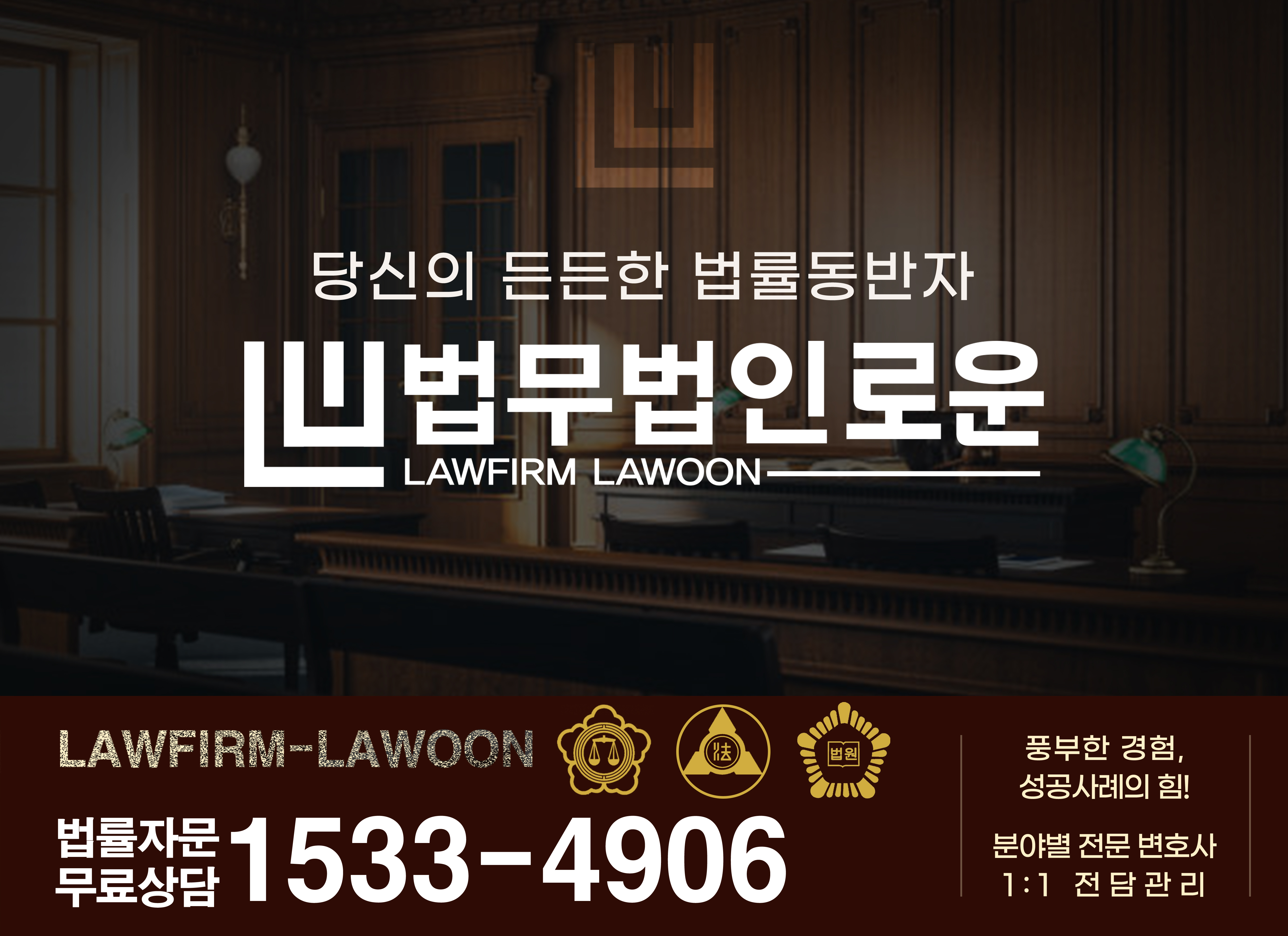 큰대표이미지 복사.jpg