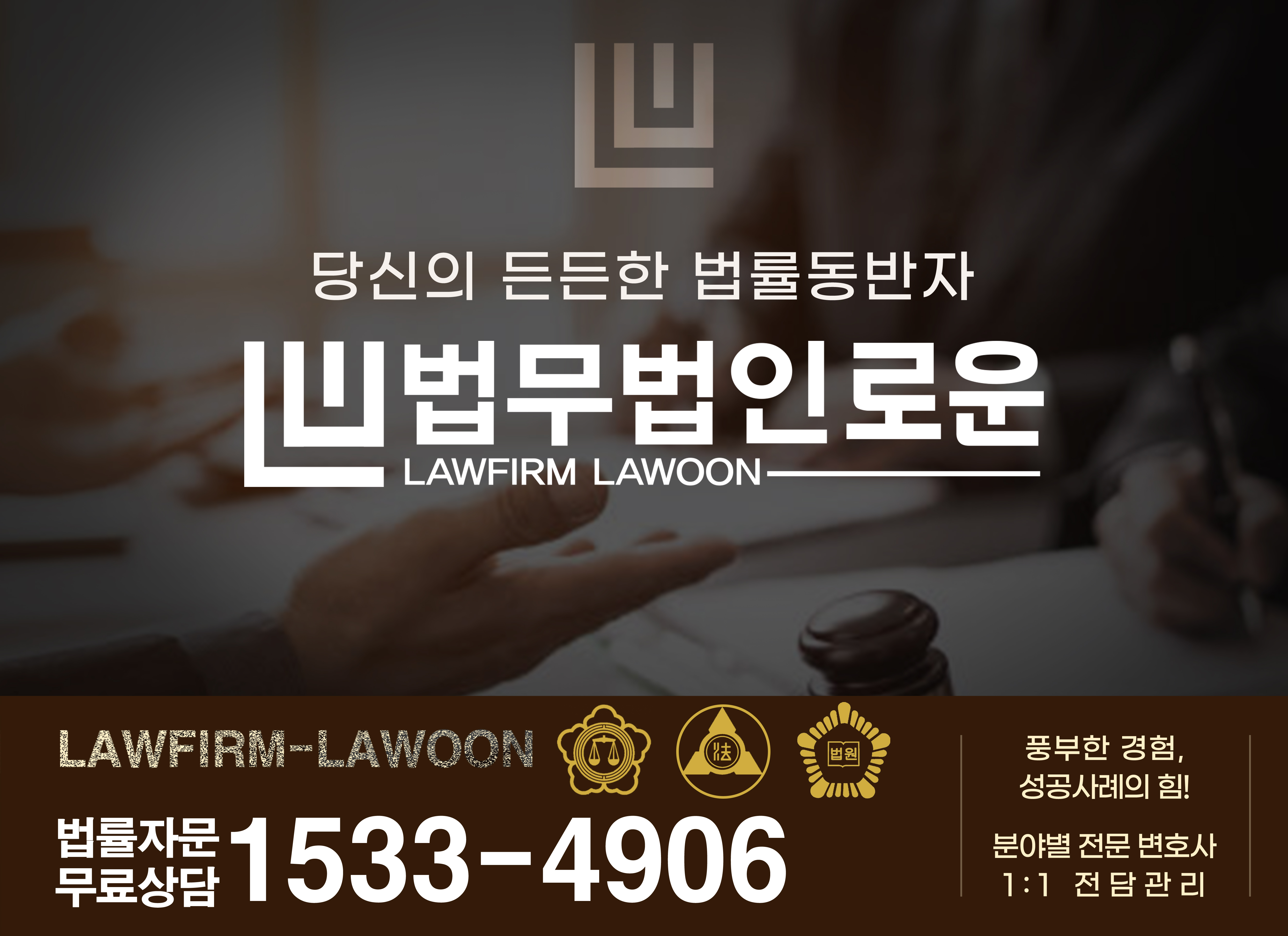 큰대표이미지 복사.jpg