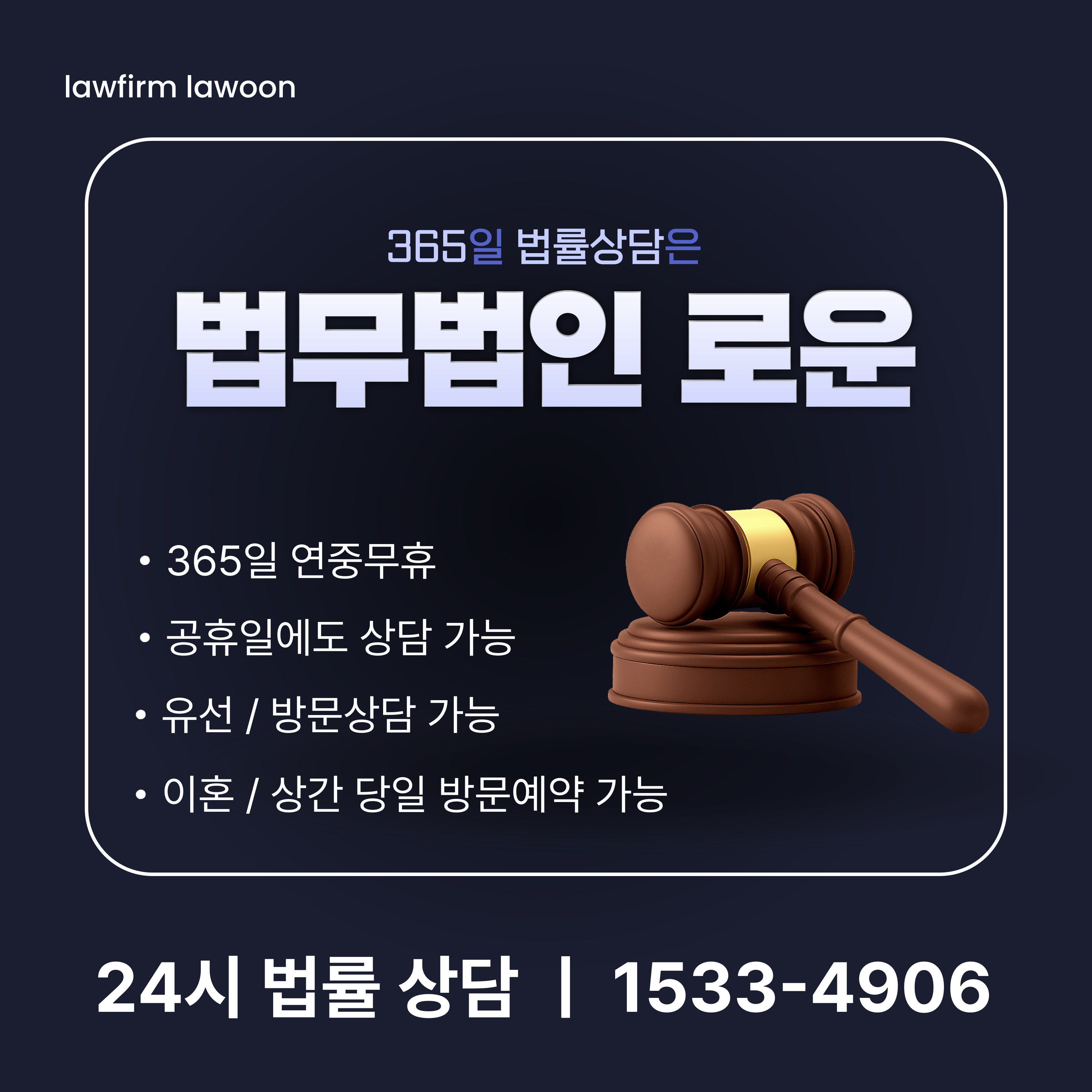 0811부동산-001.jpg