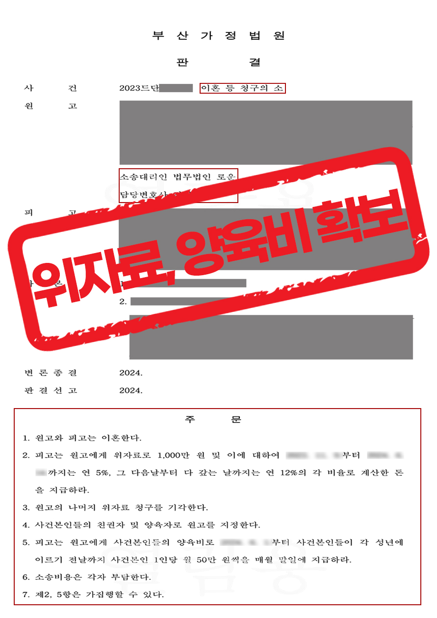 0827성공사례판.jpg