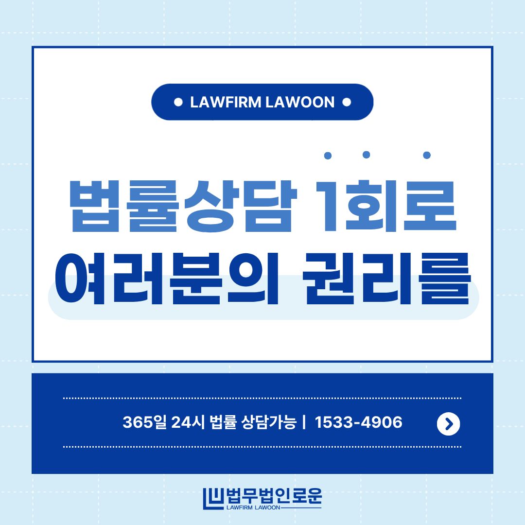 0827성공사례전번.jpg