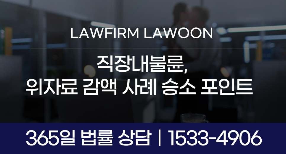 이혼홈피.jpg