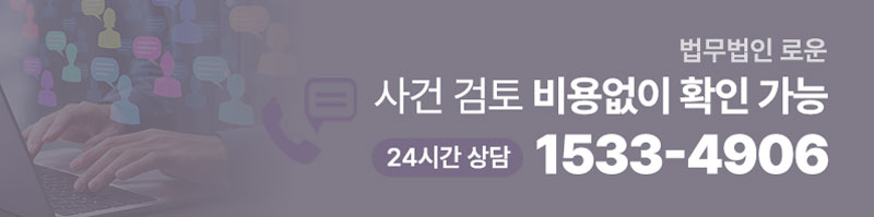 0610이혼상담.jpg