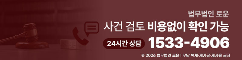 0707이혼상담.jpg